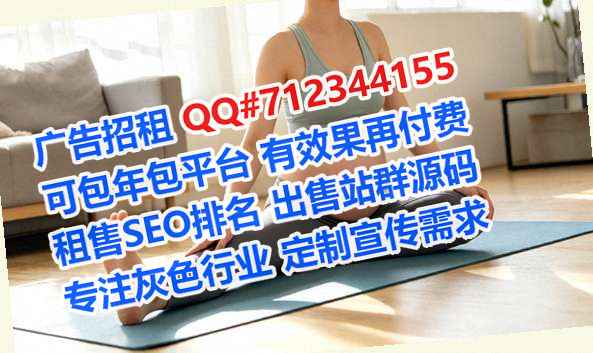 利通代生防水工程有限公司